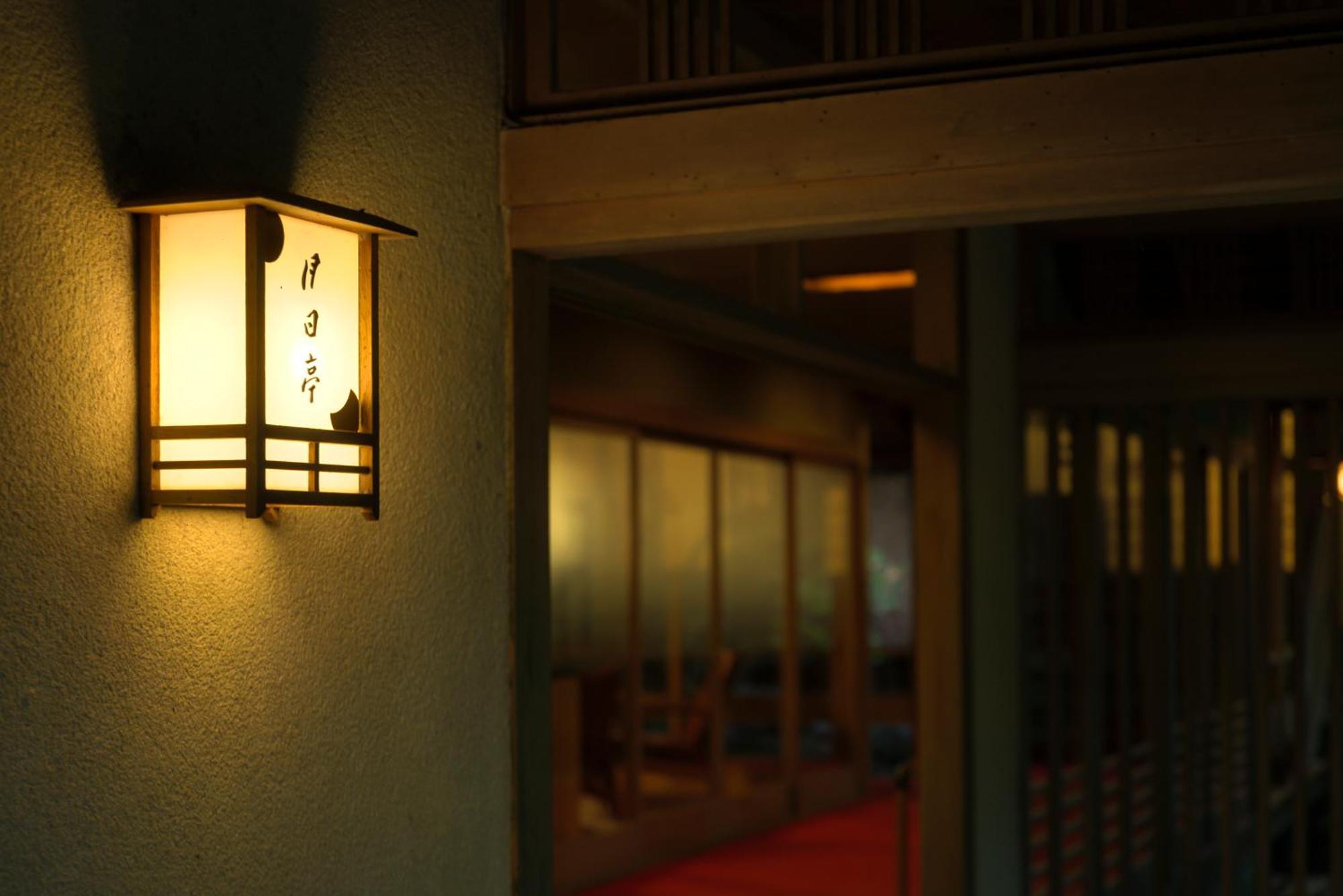 Tsukihitei Hotel Nara Exterior photo